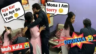 Mona I Am Sorry 😞 II Main Pavitr Nhi Hu Ab 😜 II Prank On Wife II Jims Kash #prank #comedy #funny