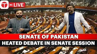 🔴LIVE: Heated Debate in Senate Session | PTI vs PML-N vs PPP | The Express Tribune