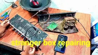 stranger Box repairing