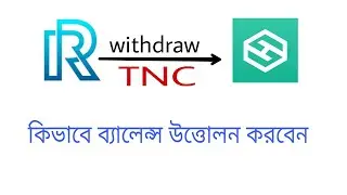 How to Withdraw From Real Research App.Free Online Income app.Earn Unlimited money.HotBit wallet.
