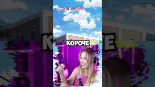 Ламповые стримы на твиче tori_maker #аниме #восхождениевтени #стрим