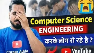 Computer Science Engineering करके लोग रो रहे है | Software Engineer Jobs Reality 😲😲😱😱😭
