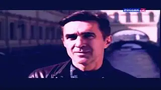 Вячеслав Бутусов feat.  Орден Славы - Чудное Мгновение