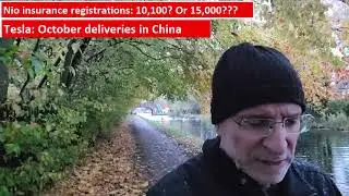 Количество регистраций страховых компаний Nio: 10 или 15 тысяч? Поставки Tesla China в октябре сн...