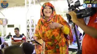 زبيدة الإنقاذ || العوبا + شرفتا || آوفر صالة السلام 2020