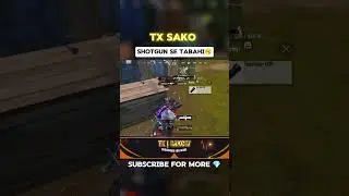 SHOT GUN MASTER 💎🐐 BGMI LIVE 💜 SCOUT OP | TX SAKO 👉 TRENDING
