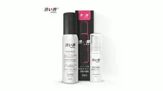 30ML+5ML S3x Delay Spray for Men