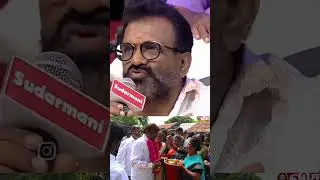 Simplicity of Captain Vijayakanth #tnpolitics #tamilcinemanews