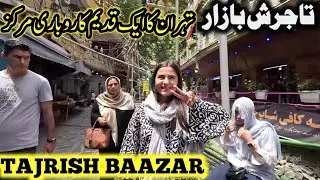 tajrish bazaar tehran | old market vibes, local food & culture | iran travel vlog