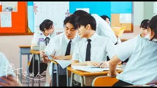 Stay Still: Plot, Trailer, Release Date, and Everything We Know So Far | Hong Kong BL