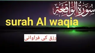 🌹Islamic knowledge videos786