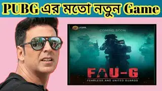 Akshay Kumar announces FAU-G GAME||FAUG RELEASE DATE ||Tech news