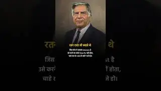 जिस चीज में आपका Interest है उसे करने का कोई Time Fix नहीं होता, चाहे रात के #youtubrshorts #shorts