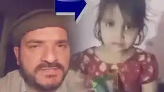 Missing kids in Lahore bus Stand