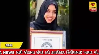 In news channel 😃