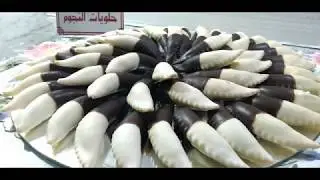 من حلويات جميلة ولذيذة حلوى كاوكاو بشوكلولاته بمناسبات العيد بطريقة سهلة وناجحة