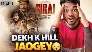 Sirai Movie REVIEW || Hindi review || zeroboxoffice 