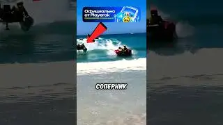 Их соперник вырвал победу в последнюю секунду 😱
