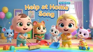 🏡 Help at Home Song | Fun Kids Chore Rhyme