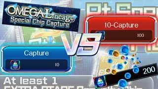 [Digimon Links] OMEGA Lineage Special Chip Capture (200 DigiStone) 10-Capture & 1 by 1 Capture