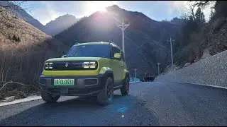 Business trip to ABA zhou