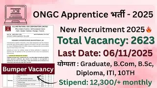 Top 5 Things to Know About ONGC Apprentices Recruitment 2025