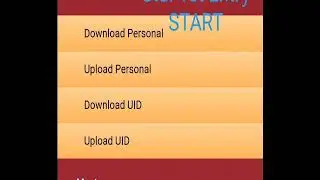 Start 1st std. Entry in Student portal