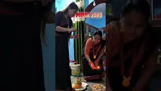 Mha Puja 2080 || Newari Culture