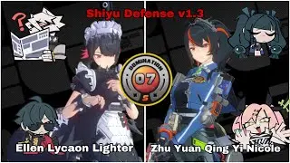 M0W1 Ellen Stun M0W1 Zhu Yuan Qing Yi Shiyu Defense Critical Node Stage 7 (Zenless Zone Zero)