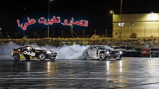 الكمارو تغيرت علي | درفت حلبة ديراب