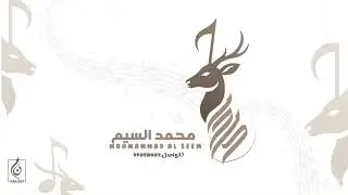 طبل - خلود العزريه 