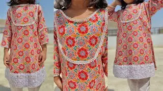 4-5 Years Girl Kurti Design | EID-II Dress | Big Eid Dress | Summer Stylish Kurti/ Frock Design