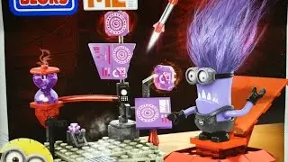 El Macho`s Lab / лаборатория Эль Мачо - Despicable Me - Mega Blocks - CNC77 CNC76