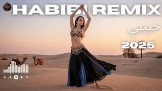 Uzbek Remix 2025 🚗 | Night Drive حبيبي & Central Asia Deep Bass 💫
