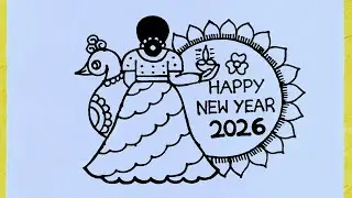 Easy New year 2026 Rangoli from 4&times;5 dots // Easy Traditional Girl drawing // New year drawing Easy