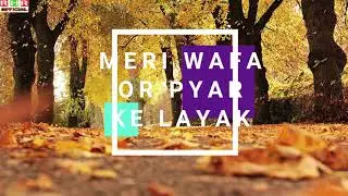 O Husn Wale Official Lyrical Song | Singer Rahim Akhtar | | RHR OFFICIAL |