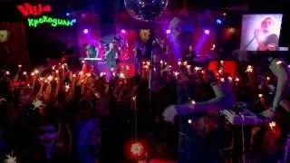 ДМЦ &mdash; Маскарад (Live in Полтава, 2013)