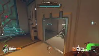 [Overwatch] #4 Corey, Sean, and I