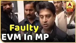 Jyotiraditya Scindia Asks EC To Replace Faulty EVMs | MP Polls 2018 | ABP News