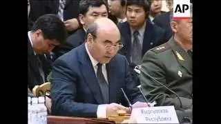 WRAP 'Shanghai Six' discuss security, counter-terrorism