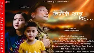 Timile Satha Diye New Nepali Music Video By JB Chamjong