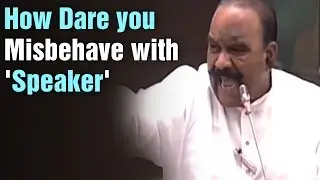 Nayini Narsimha Reddy slams on Congress Leaders - How dare you misbehave with Speaker
