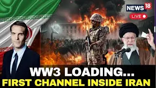 LIVE FROM IRAN | Global Crisis Fears Grow As US Aircraft Carrier Arrives in Middle East; Iran Warns