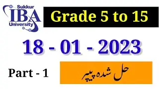 STS : Grade 5 to 15 : Graduation Category : Solved Paper : 18 - 01 - 2023