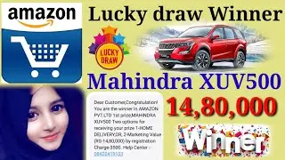 Amazon Lucky Draw Winner || @Amazon 1st winner prize 