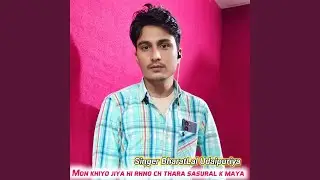 Mon khiyo jiya hi rhno ch thara sasural k maya
