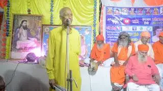 Kairana satsang live new guruji 1 hour satsang playlist #11ravindra das ji 