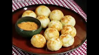 How to make a Kuzhi Paniyaram ~ Home Recipe ~ MOM Food ~ Tamil ~ Subtitled with eng #Paniyaram