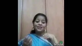 Yedho mogam