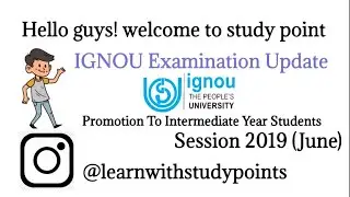 IGNOU Promotion To Intermediate Student | IGNOU Examination Update | Marks Criteria | IGNOU 2020 |